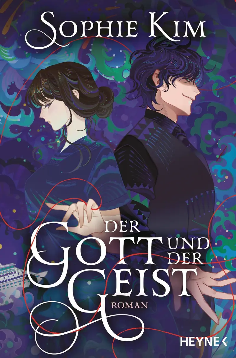 Der Gott und der Geist