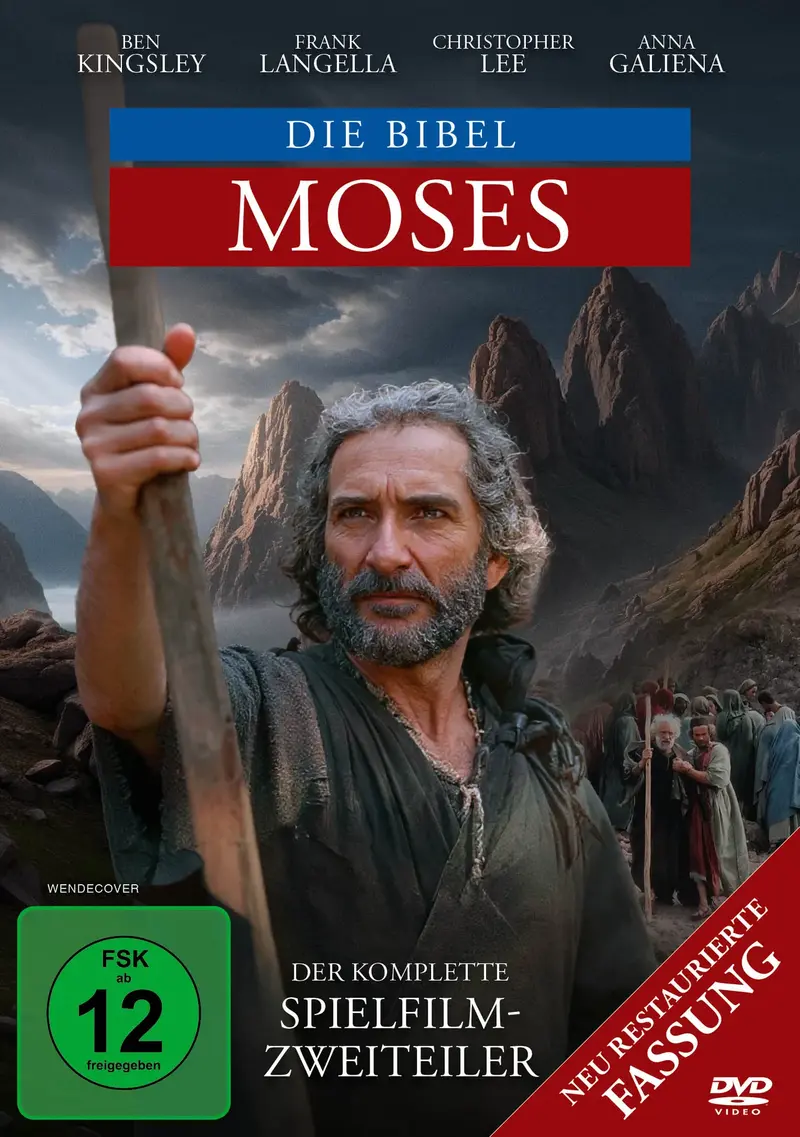 Die Bibel
