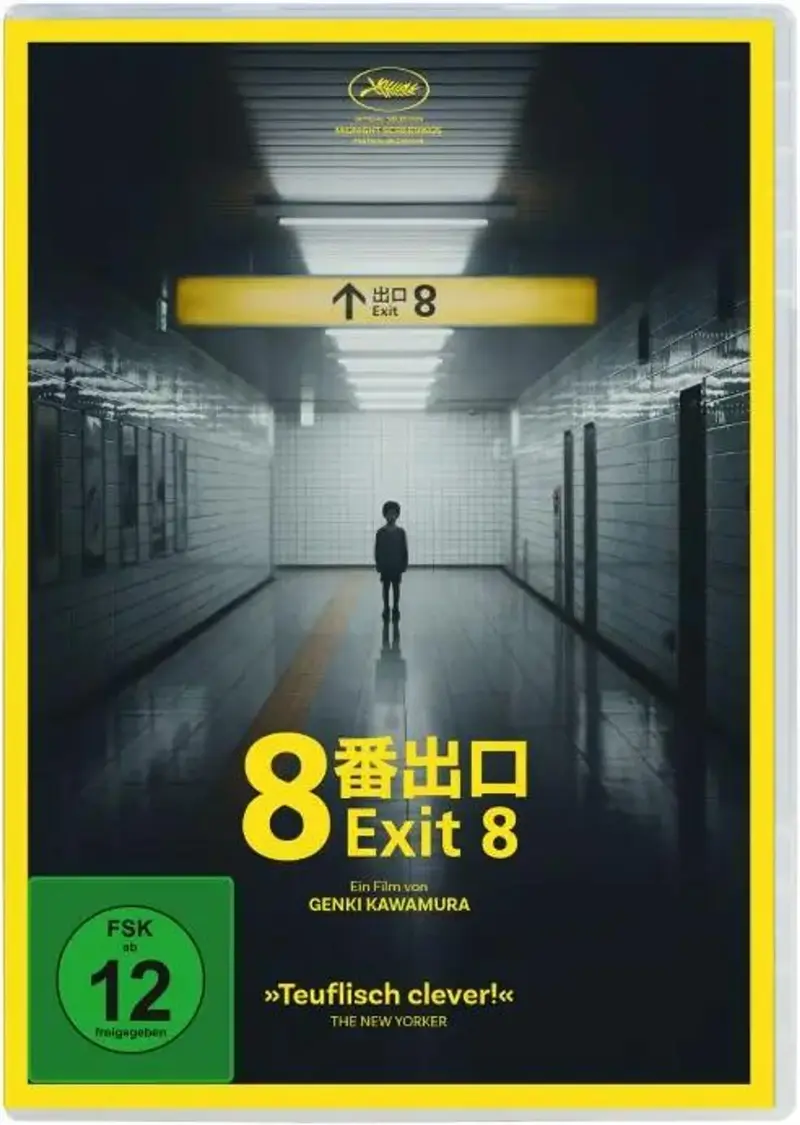 Exit 8 - DVD