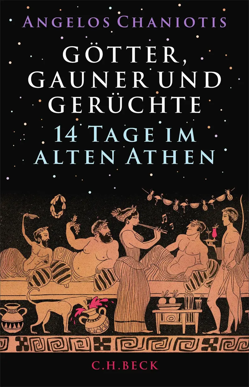 Götter, Gauner und Gerüchte