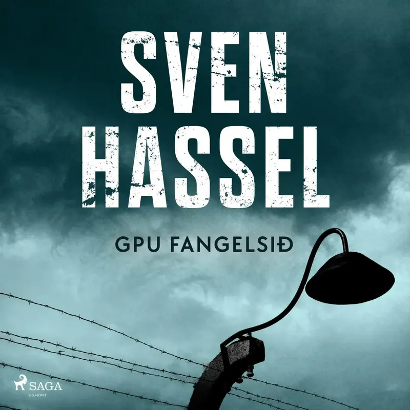 GPU Fangelsið