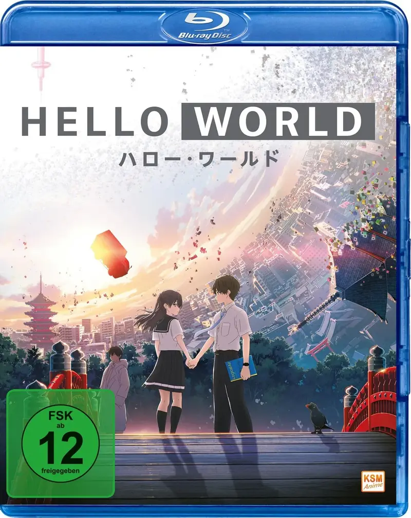 Hello World - Blu-ray
