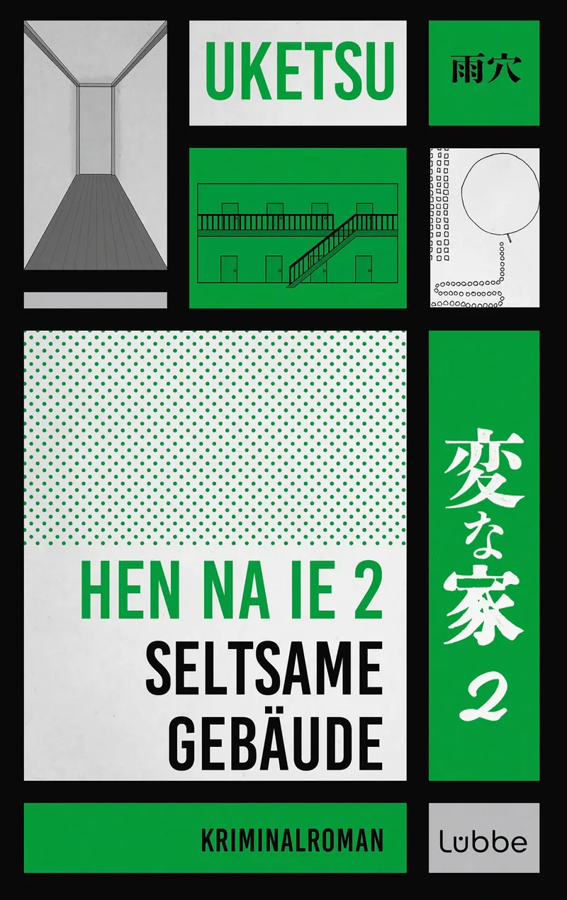 HEN NA IE 2 - Seltsame Gebäude