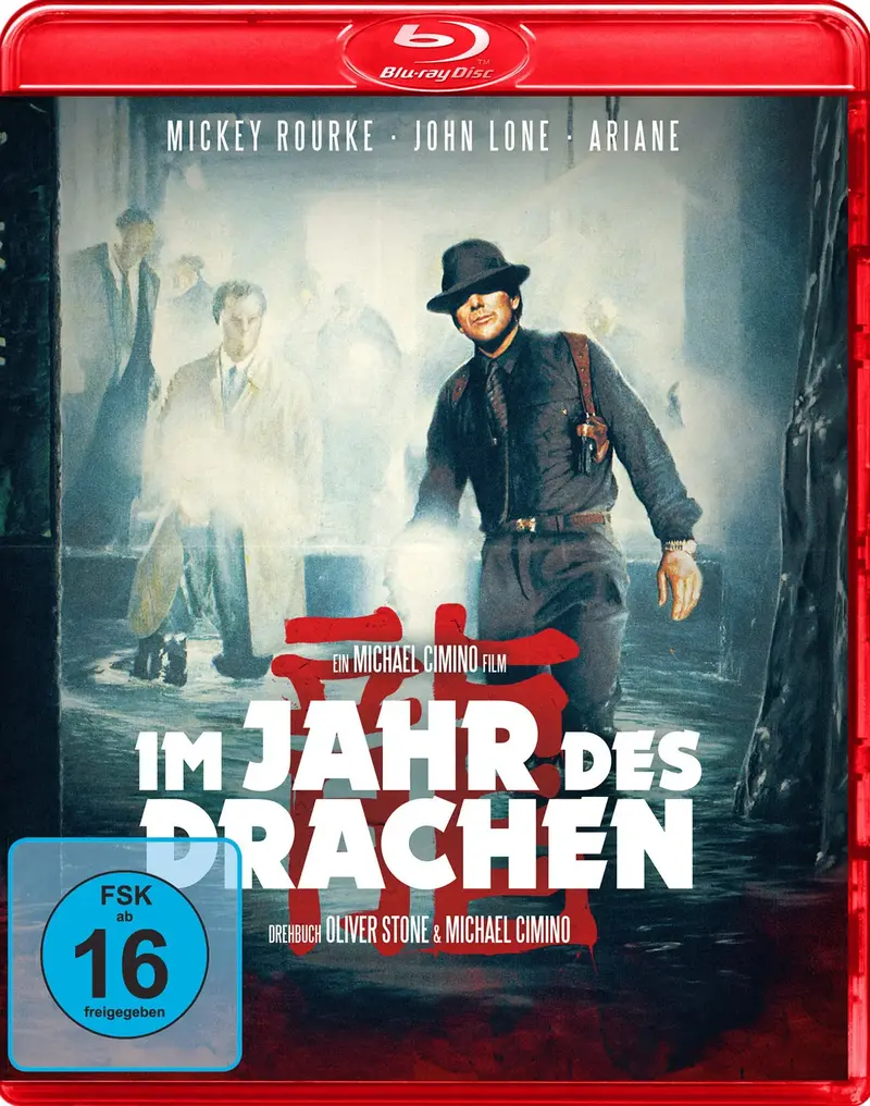 Im Jahr des Drachen - Blu-ray