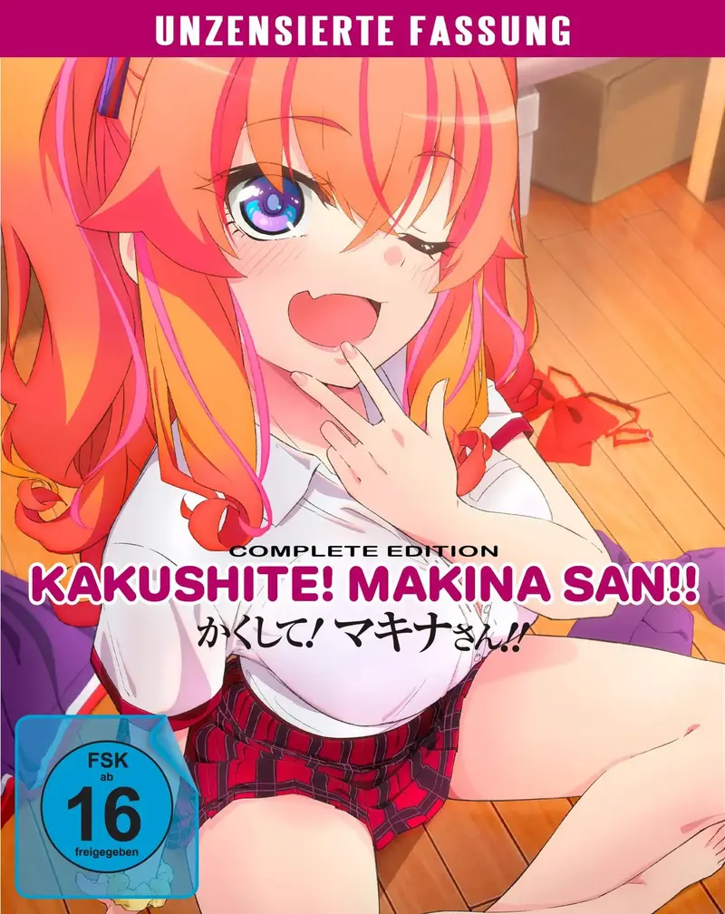 Kakushite! Makina-san!! - Blu-ray