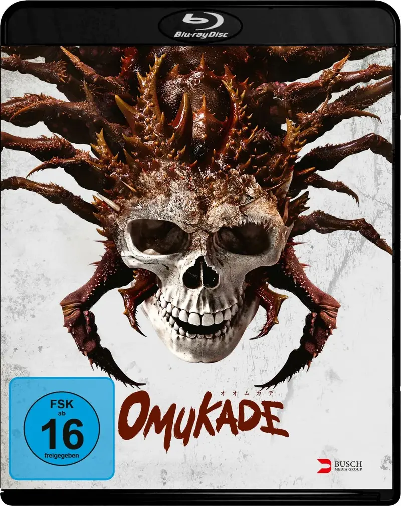 Omukade - Blu-ray