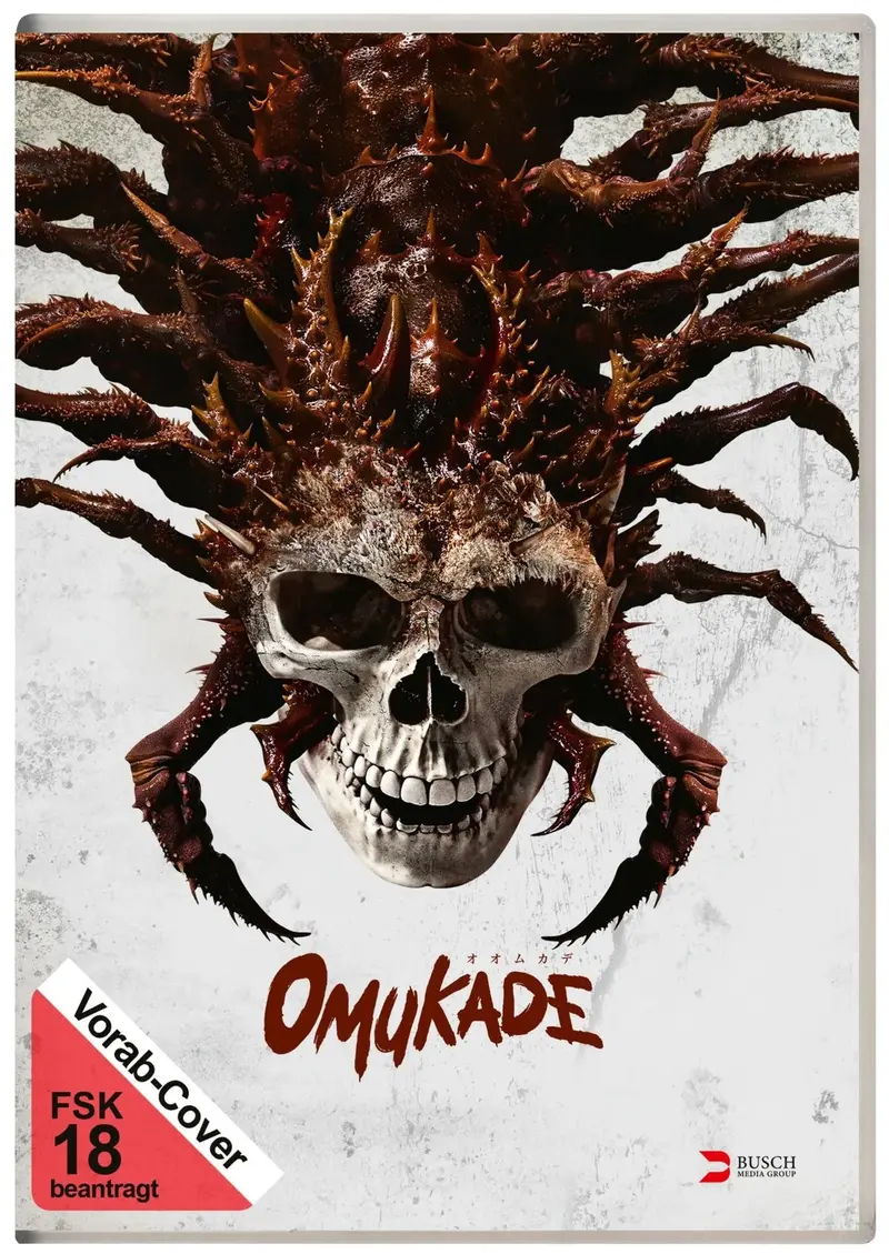 Omukade - DVD