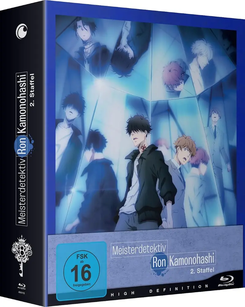 Ron Kamonohashi's Forbidden Deductions - Meister - Blu-ray (mit Sammelschuber)