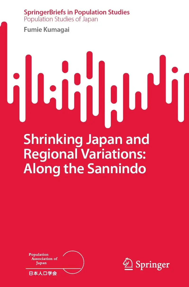 Shrinking Japan and Regional Variations