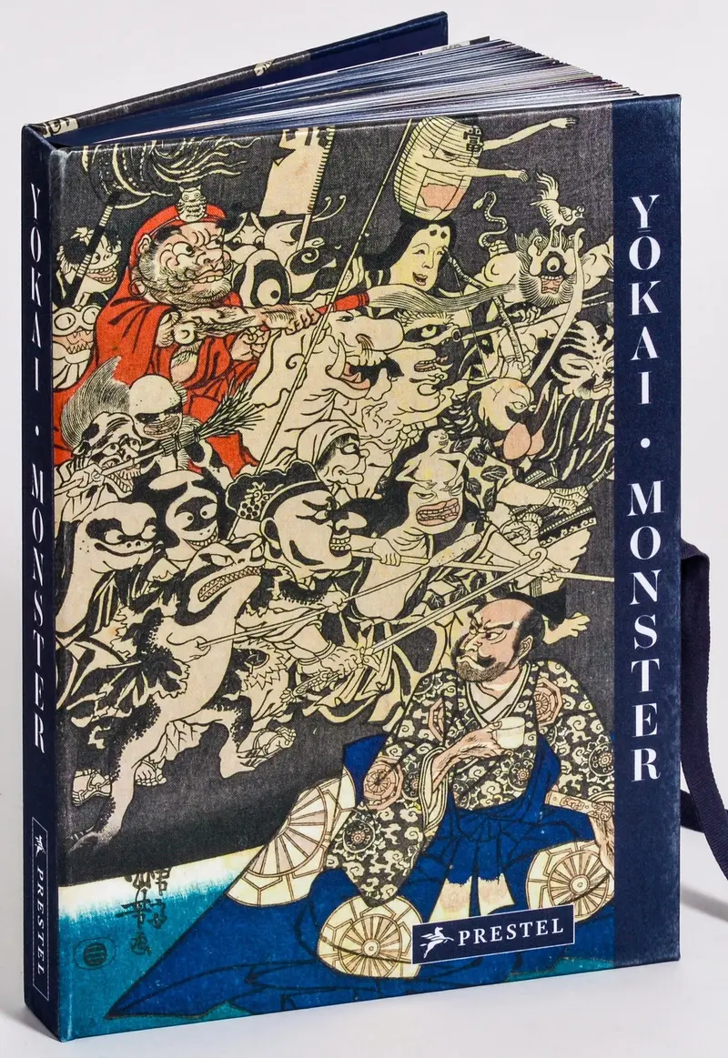 YOKAI MONSTER